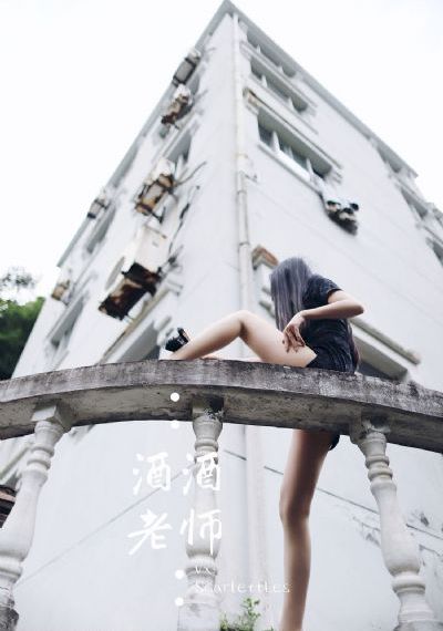 姐妹的隐居 电影_720P/1080P高清国语