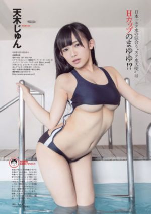 白白色发布会在线观看免费_超清高清迅雷在线观看