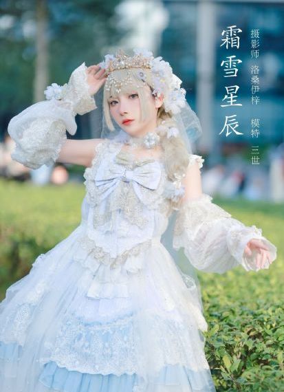 凶榜在线观看免费完整版普通话_BD英语在线观看完整版
