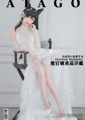 伦理电影秋霞_高清电影在线看